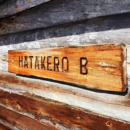 Ski-Inn Kelohuoneisto Pyhaetunturissa Pelkosenniemi Exteriör bild